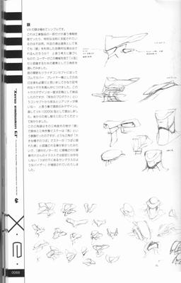 xe1-0068.jpg