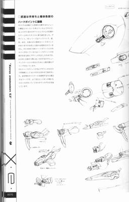 xe1-0070.jpg