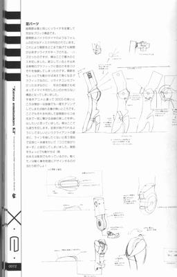 xe1-0072.jpg