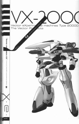 xe1-0076.jpg