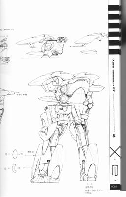 xe1-0081.jpg