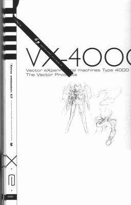 xe1-0082.jpg