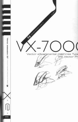 xe1-0090.jpg