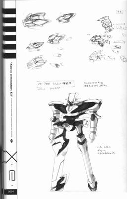 xe1-0094.jpg