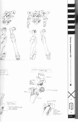 xe1-0095.jpg