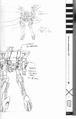 xe1-0097.jpg
