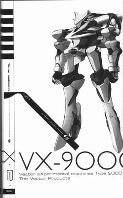 xe1-0098.jpg