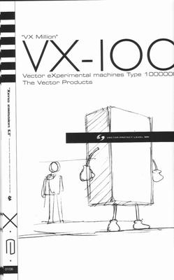 xe1-0106.jpg
