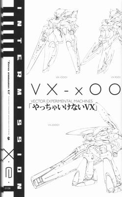 xe1-0108.jpg