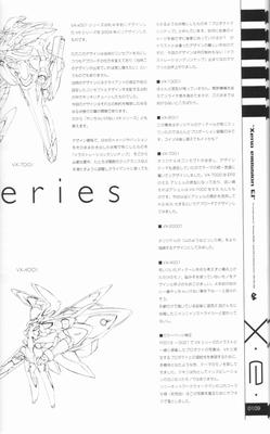 xe1-0109.jpg