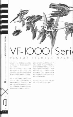 xe1-0110.jpg