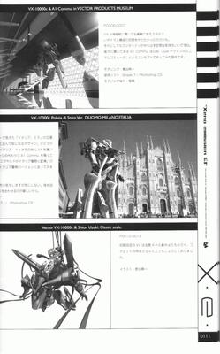 xe1-0111.jpg