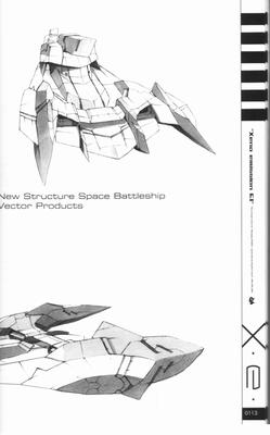 xe1-0113.jpg