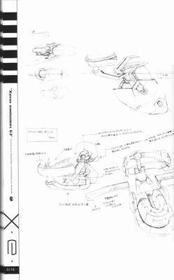 xe1-0116.jpg