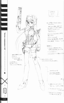 xe1-0128.jpg
