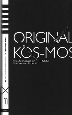 xe1-0138.jpg