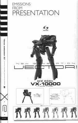xe1-0144.jpg