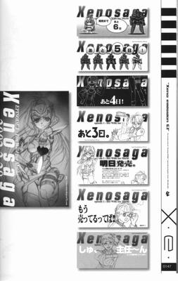xe1-0147.jpg