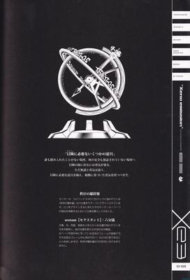 PG035.jpg