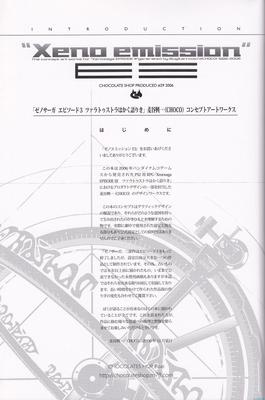 PG036.jpg