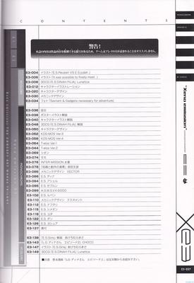 PG037.jpg
