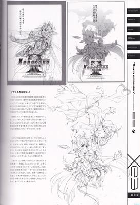 PG039.jpg