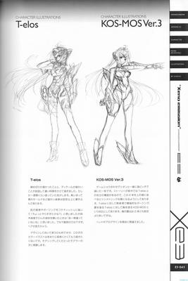 PG043.jpg