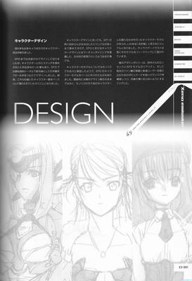 PG051.jpg
