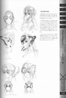 PG053.jpg