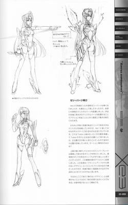 PG055.jpg