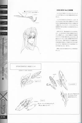 PG056.jpg