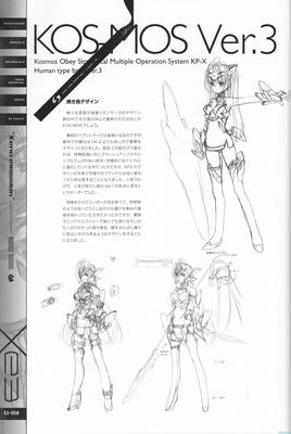 PG058.jpg