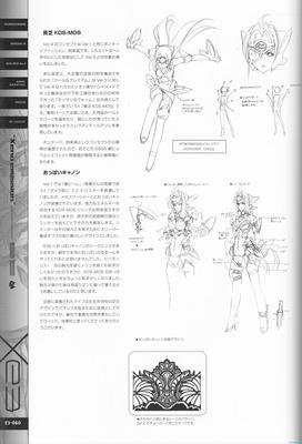 PG060.jpg