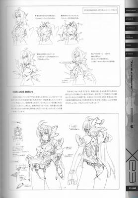 PG063.jpg