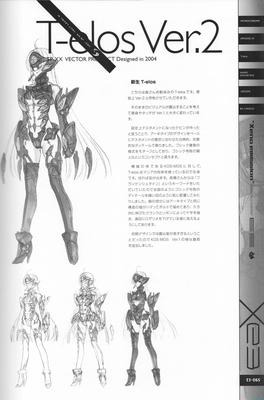 PG065.jpg