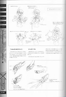 PG066.jpg