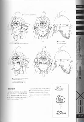 PG067.jpg