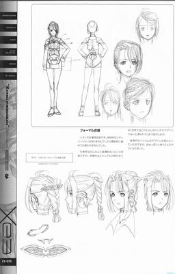 PG070.jpg