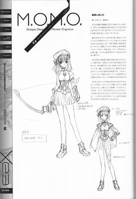 PG074.jpg