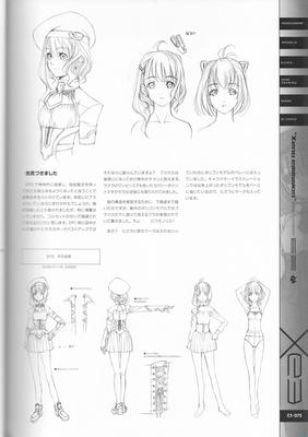 PG075.jpg