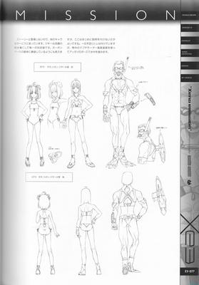 PG077.jpg