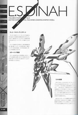 PG088.jpg