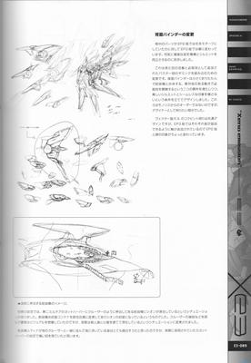 PG089.jpg