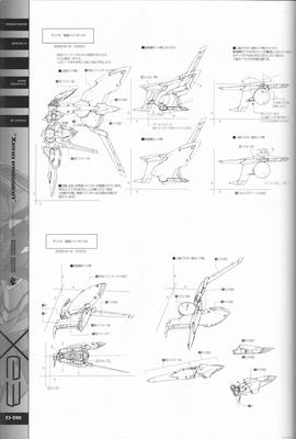 PG090.jpg
