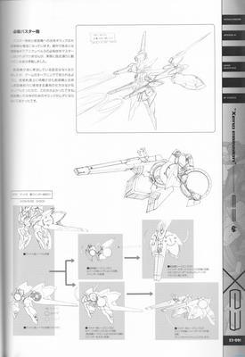 PG091.jpg