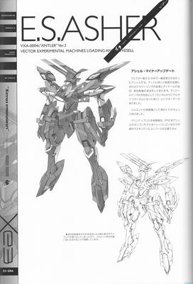 PG094.jpg