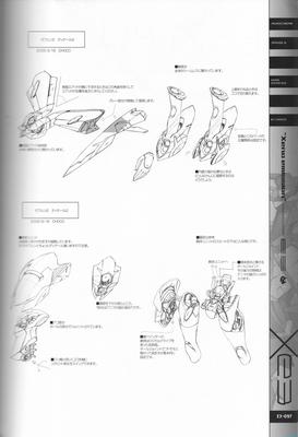 PG097.jpg
