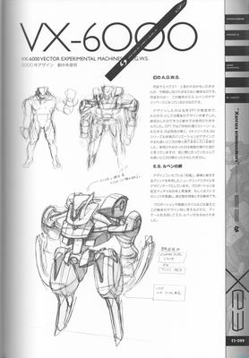 PG099.jpg