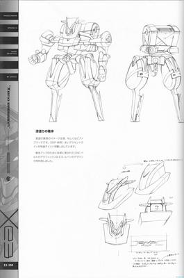 PG100.jpg