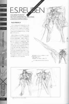 PG102.jpg